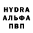 Первитин пудра ChEaTeR _N