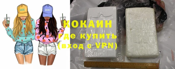 скорость mdpv Нефтегорск