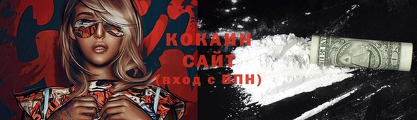 Альфа ПВП Нефтекумск
