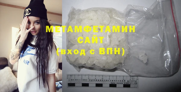 скорость mdpv Абинск