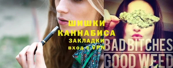 Альфа ПВП Нефтекумск