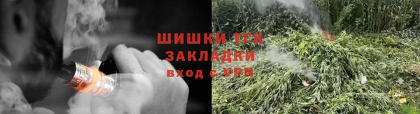 ГАЛЛЮЦИНОГЕННЫЕ ГРИБЫ Абдулино