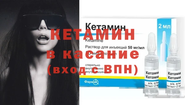 соль ск Абаза