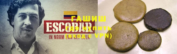 Альфа ПВП Нефтекумск