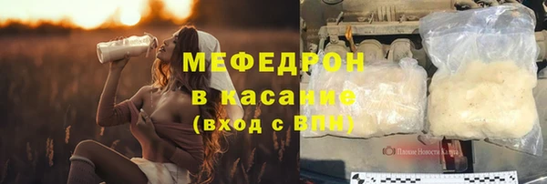 Альфа ПВП Нефтекумск
