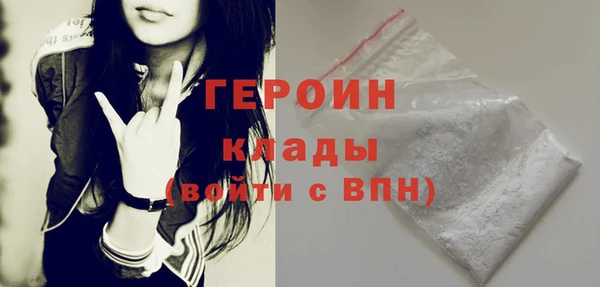 скорость mdpv Абинск