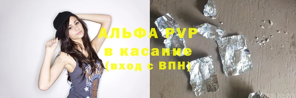 ECSTASY Нея