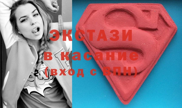 скорость mdpv Нефтегорск