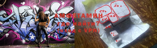 скорость mdpv Абинск