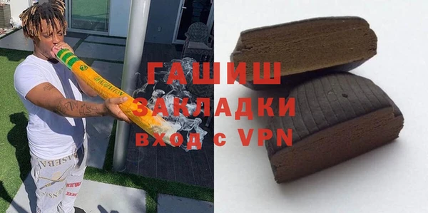 скорость mdpv Абинск