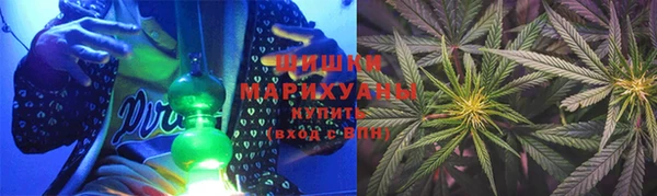 скорость mdpv Абинск