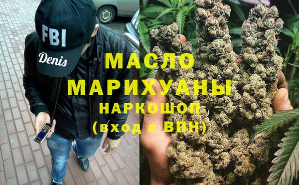 ECSTASY Нея